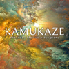 「KAMUKAZE ～神風～」ピアノソロアルバム第５弾！　'２１/２/２２リリース