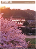  HD DVD uvirtual trip  nostalgia /music by Yasunobu Matsuov
