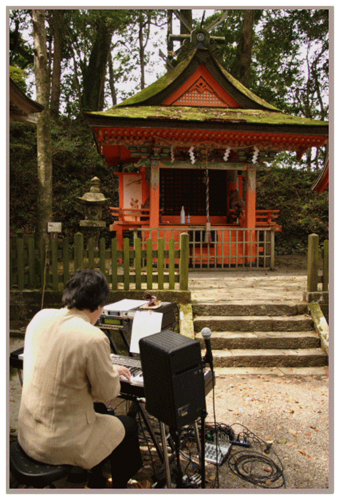 ２００７　熊野中辺路 高原熊野神社 奉納演奏